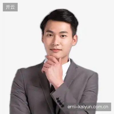 段浩